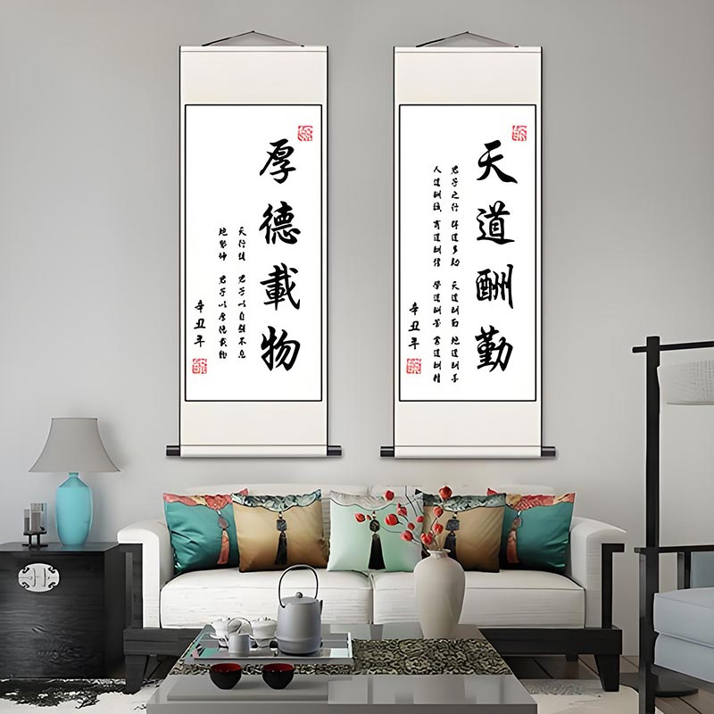 產品展示六
