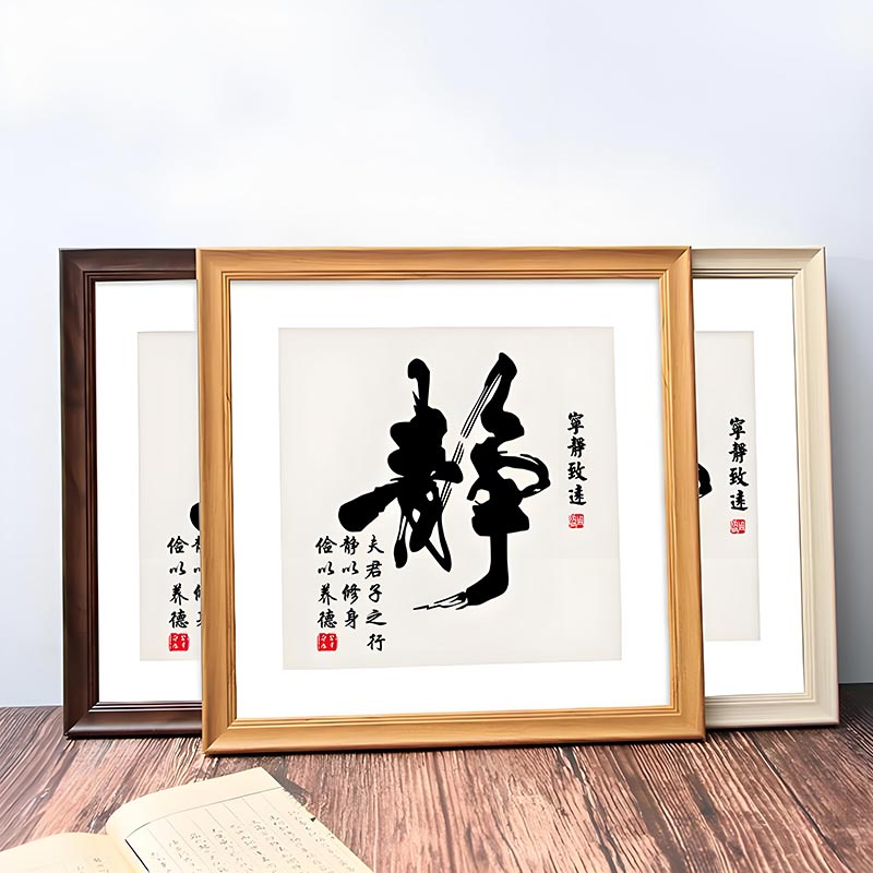 產品展示七