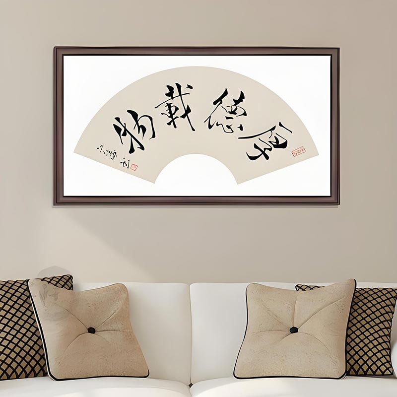 產品展示八