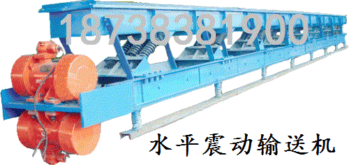 高溫物料推薦輸送機,耐腐蝕 耐高溫 長距離輸送機