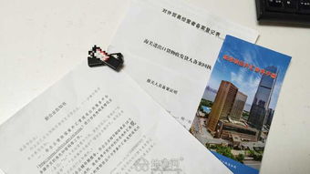 工商注冊(cè),記賬報(bào)稅,進(jìn)出口權(quán),財(cái)務(wù)咨詢(xún) 咨詢(xún)代辦顧問(wèn)