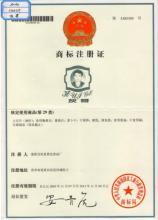 貴陽金陽工商注冊增資服務解析 流程、費用與一呼百應原材料采購商城異常解除策略