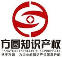 甘肅工商年檢財務咨詢指南 地區服務與注意事項